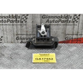 Χερούλι Εξωτερικό Πίσω Αριστερό Nissan Pathfinder 2006-2015