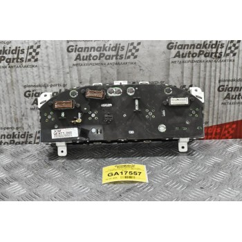 Καντράν - Κοντέρ Nissan Navara D22 2001-2005 24812-VK010 24812-VK011 (+ Μίλια)