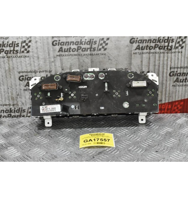 Καντράν - Κοντέρ Nissan Navara D22 2001-2005 24812-VK010 24812-VK011 (+ Μίλια)