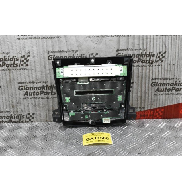 Ράδιο-CD Mitsubishi Outlander 2007-2012 8002Α139ΧΑ (Μικρό Χτύπημα)