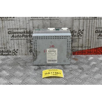 Ράδιο-CD  Mitsubishi Lancer - Outlander 2004-2008 8701A261