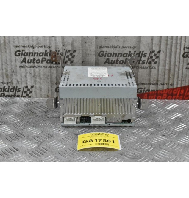 Ράδιο-CD  Mitsubishi Lancer - Outlander 2004-2008 8701A261