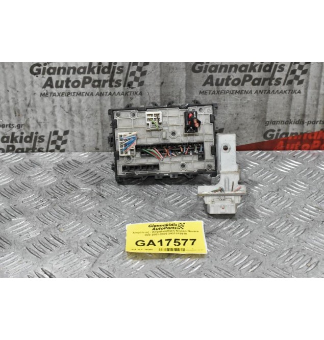 Ασφάλειες - Ασφαλειοθήκη Nissan Navara D22 2001-2005 24311F9910