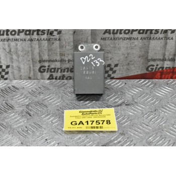 Εγκέφαλος-Πλακετα Nissan Navara D22 133ps 2001-2005  2857522G00 (10pins)
