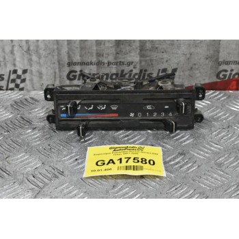 Χειριστήριο Καλοριφέρ Nissan Navara D22 133ps 2001-2005