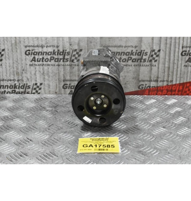 Κομπρεσέρ Aircondition - A/C Mazda MPV 2.3 L3 2004-2009 DENSO 447260-6271
