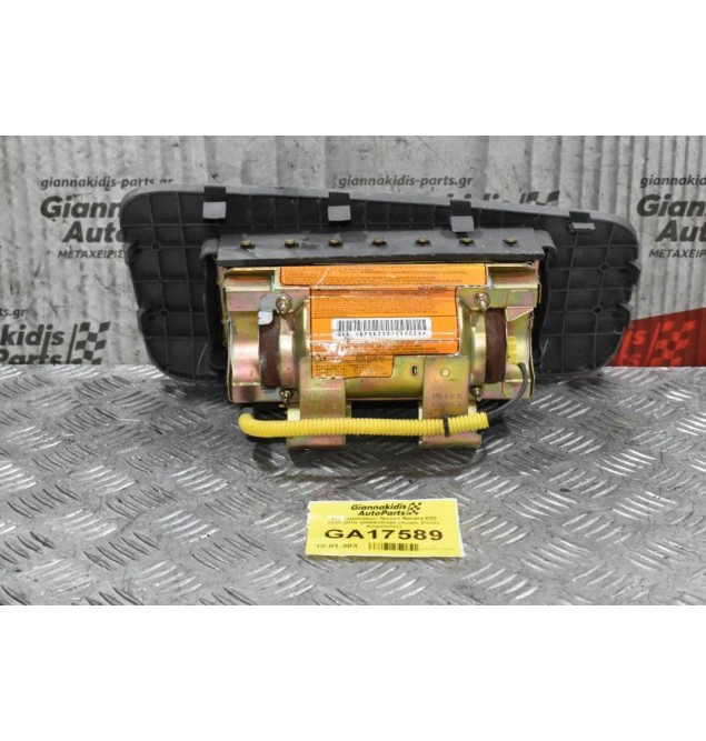 Σετ Αερόσακων Nissan Navara D22 2005-2010 28556VK300 (Χωρίς Ζώνες Ασφαλείας)