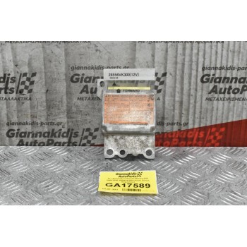 Σετ Αερόσακων Nissan Navara D22 2005-2010 28556VK300 (Χωρίς Ζώνες Ασφαλείας)