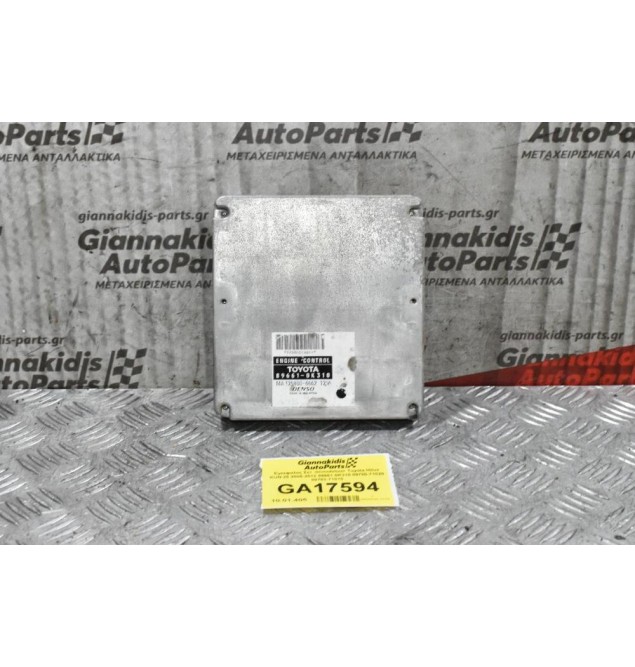 Εγκεφαλος Σετ -Immobilizer (Αυτόματο) Toyota Hilux KUN 25 2005-2012 89661-0K310 89780-71020 89783-71010