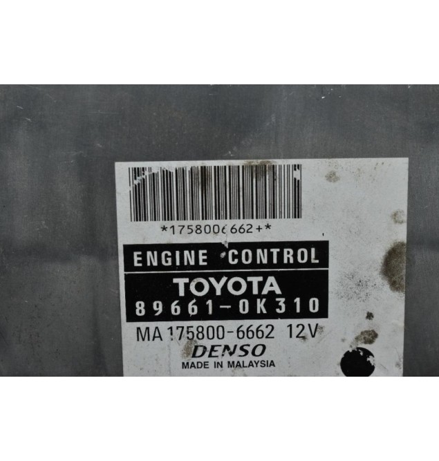 Εγκεφαλος Σετ -Immobilizer (Αυτόματο) Toyota Hilux KUN 25 2005-2012 89661-0K310 89780-71020 89783-71010