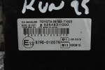 Εγκεφαλος Σετ -Immobilizer (Αυτόματο) Toyota Hilux KUN 25 2005-2012 89661-0K310 89780-71020 89783-71010