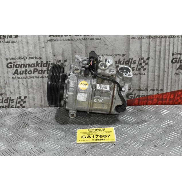 Κομπρεσέρ Aircondition - A/C Volkswagen Touareg 3.0 TDI CW 2010-2018 DENSO 7P0816803A 447150-6590  (Σπάσιμο Στην Τροχαλία)