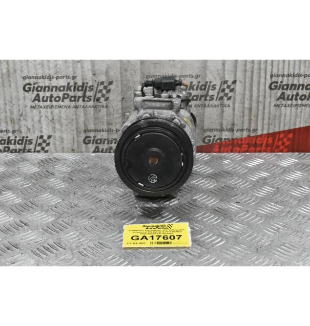 Κομπρεσέρ Aircondition - A/C Volkswagen Touareg 3.0 TDI CW 2010-2018 DENSO 7P0816803A 447150-6590  (Σπάσιμο Στην Τροχαλία)