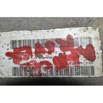 Διαφορικό Πίσω Range Rover 3.6TDI TDV8 368DT 2006-2015 (Βημα 3.54) AH22-4W063-BC