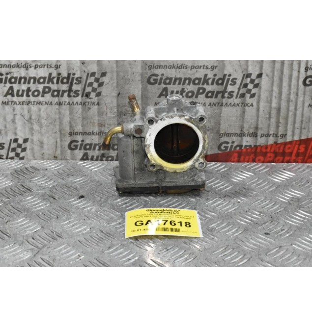 Πεταλούδα Γκαζιού Mitsubishi Outlander 2.4 170PS 4B12 2007-2012 (Όχι Για Citroen C-Crosser)