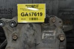 Διαφορικό Πίσω Mitsubishi Outlander 2.0 DID BSY 2005-2010 (Βημα 2.353)