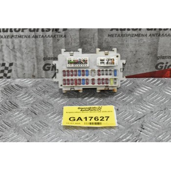 Ασφαλειοθήκη Nissan Navara D40 2005-2010 EA00A-6F22