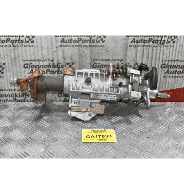 Κολώνα τιμονιού Nissan Navara D40 2005-2010