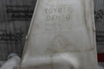 Δοχείο Νερού Υαλοκαθαριστήρων Toyota Hilux KUN25 2005-2012 DENSO TG060851-155