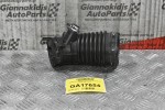 Κολάρο Εισαγωγής Αέρα Honda CR-V 2.0 R20A 2007-2012