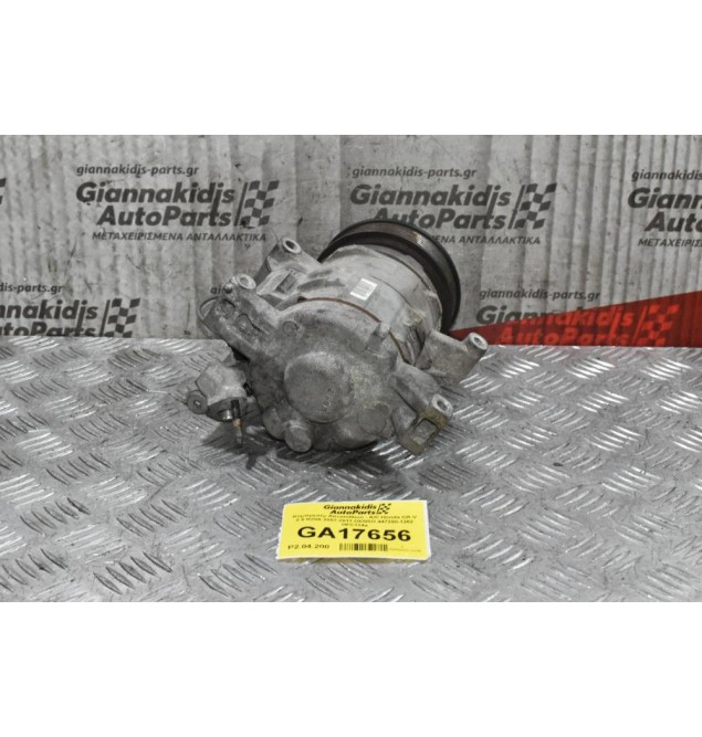 Κομπρεσέρ Aircondition - A/C Honda CR-V 2.0 R20A 2007-2012 DENSO 447280-1262 HFC134a
