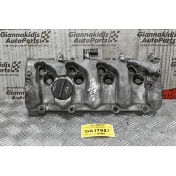 Πανωκάπακο - Ψευτοκάπακο Hyundai Santa Fe D4EA/D4EB 2005-2010