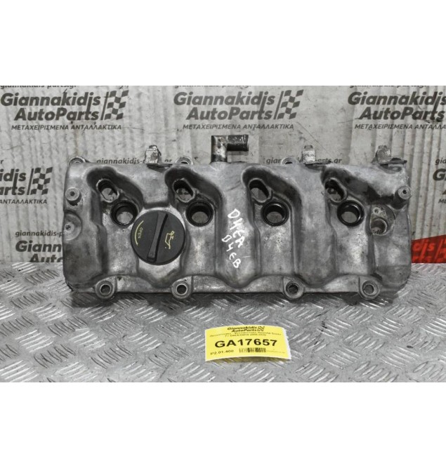 Πανωκάπακο - Ψευτοκάπακο Hyundai Santa Fe D4EA/D4EB 2005-2010