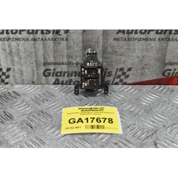 Διακόπτως Χειρισμού Καθρεφτών Hyundai Santa Fe 2006-2010 (10pins)