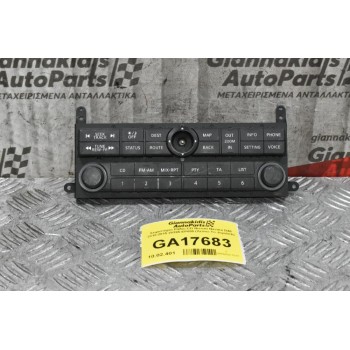 Χειριστήριο Ράδιο-CD Nissan Navara D40 2010-2015 28395-EP005 (Λείπει Το Joystick)