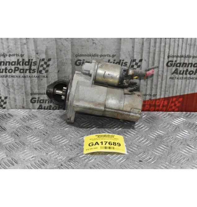 Μίζα Jeep Cherokee 2.5CRD VM98C  2008-2012 (Μηχανικό Σασμάν)