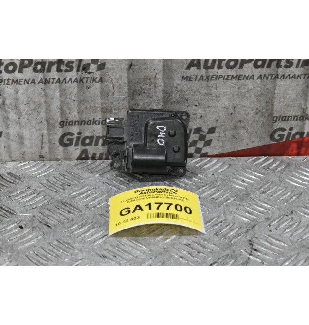 Βοηθητικό Μοτέρ Καλοριφέρ Nissan Navara D40 / Pathfinder 2005-2010 VP6NEH-19E616-AA