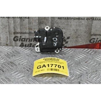 Βοηθητικό Μοτέρ Καλοριφέρ Nissan Navara D40 / Pathfinder 2005-2010 VP6NEH-19E616-DB