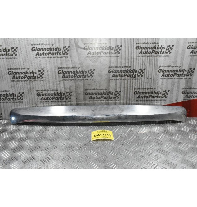 Τριμ Διακοσμητικό Καπό (Νίκελ-Χρώμιο) Mazda B 2500 2003-2006