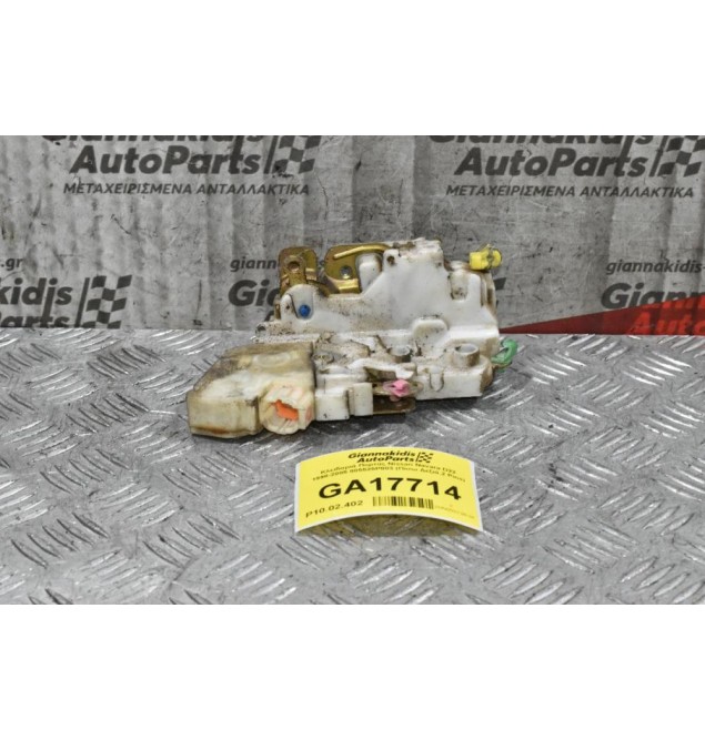 Κλειδαριά Πορτας Nissan Navara D22 1998-2005 805525P003 (Πίσω Δεξιά,2 Pins)