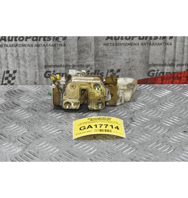 Κλειδαριά Πορτας Nissan Navara D22 1998-2005 805525P003 (Πίσω Δεξιά,2 Pins)