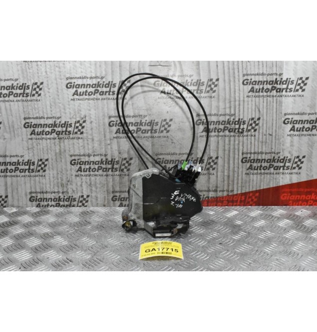Κλειδαριά Πόρτας+Χερούλι Εσωτ. Suzuki Grand Vitara 2001-2005 (Δεξιά 3door) (10 pins)
