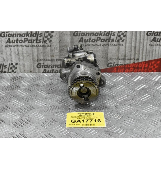 Αντλία Υδραυλικού Τιμονιού Mitsubishi Canter Fuso 3.0 4P10 2010-2015 Euro 5 504346736 7693955607
