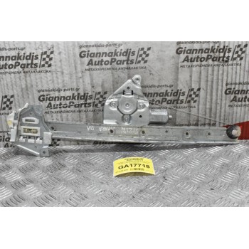Γρύλλος Παραθύρου Suzuki Grand Vitara 83460-65J00 2005-2015 (2 pins) (Πίσω Αριστερος)