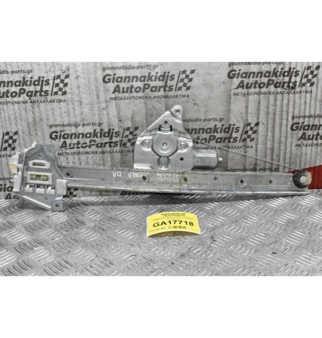 Γρύλλος Παραθύρου Suzuki Grand Vitara 83460-65J00 2005-2015 (2 pins) (Πίσω Αριστερος)