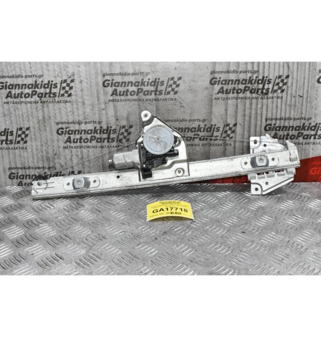 Γρύλλος Παραθύρου Suzuki Grand Vitara 83460-65J00 2005-2015 (2 pins) (Πίσω Αριστερος)