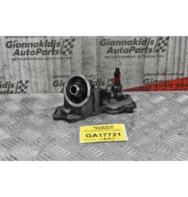 Βάση Φίλτρου Λαδιού Mitsubishi Canter Fuso 3.0 4P10 2010-2015 Euro 5 504086471