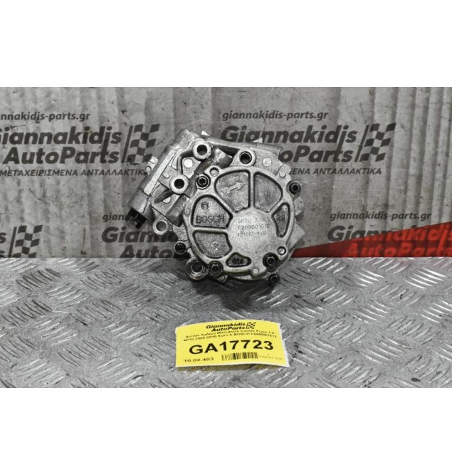 Αντλία Λαδιού Mitsubishi Canter Fuso 3.0 4P10 2010-2015 Euro 5 BOSCH F009D01612