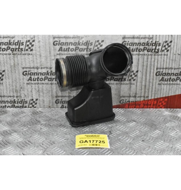 Κολάρο Εισαγωγής Αέρα Bmw E60 525 N52B30AF 2004-2010 13717521029-06 (Μικρό Σπάσιμο)