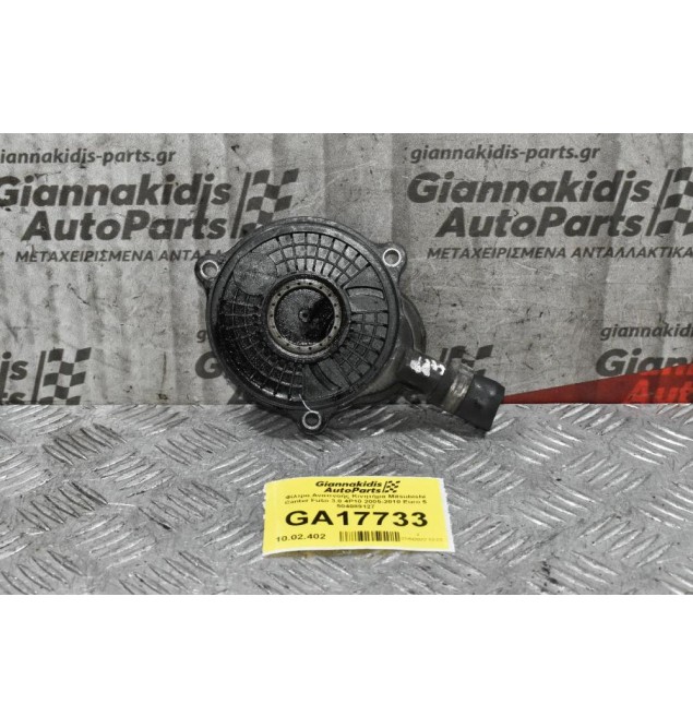 Φίλτρο Αναπνοής Κινητήρα Mitsubishi Canter Fuso 3.0 4P10 2010-2015 Euro 5 504089127