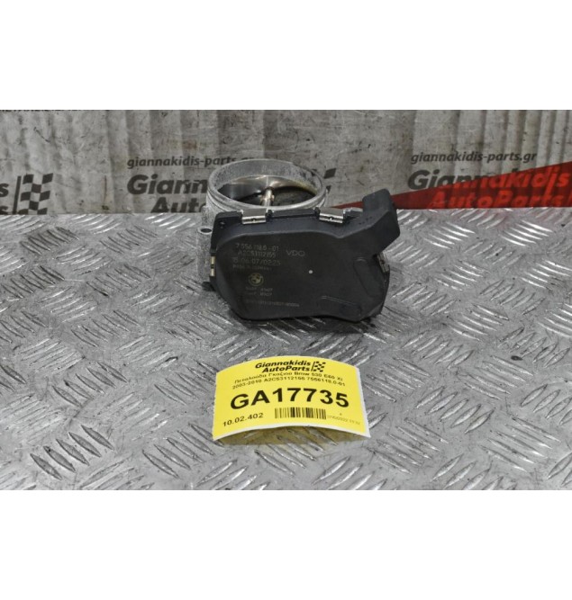 Πεταλούδα Γκαζιού Bmw 530 E60 XI 2003-2010 A2C53112155 7556118.0-01
