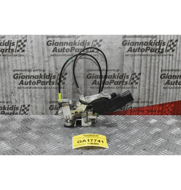 Κλειδαριά Πόρτας Πίσω Αριστερά Daihatsu Trevis 2005-2010 (2 pins)