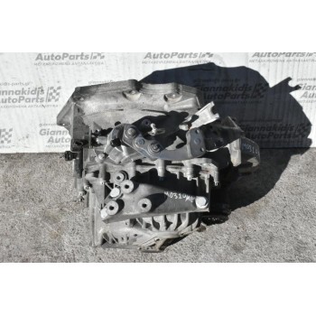 Σασμαν - Κιβώτιο Ταχυτήτων Opel Astra J 1.6 CDTI 110PS B16DTL 2014-2019 (M032 M032OMDE)