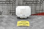 Εγκέφαλος-Πλακέτα ABS Nissan Navara/Pathfinder D40 2005-2015 33084-3X41B