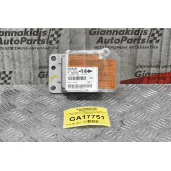 Πλακέτα Airbag - Αερόσακων Nissan Navara D40 2005-2015 BOSCH 98820-EB01C 0285001782