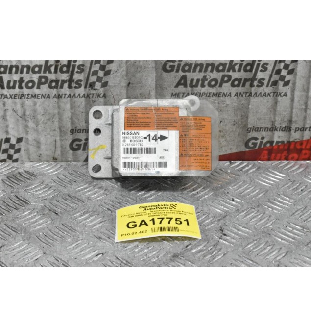 Πλακέτα Airbag - Αερόσακων Nissan Navara D40 2005-2015 BOSCH 98820-EB01C 0285001782